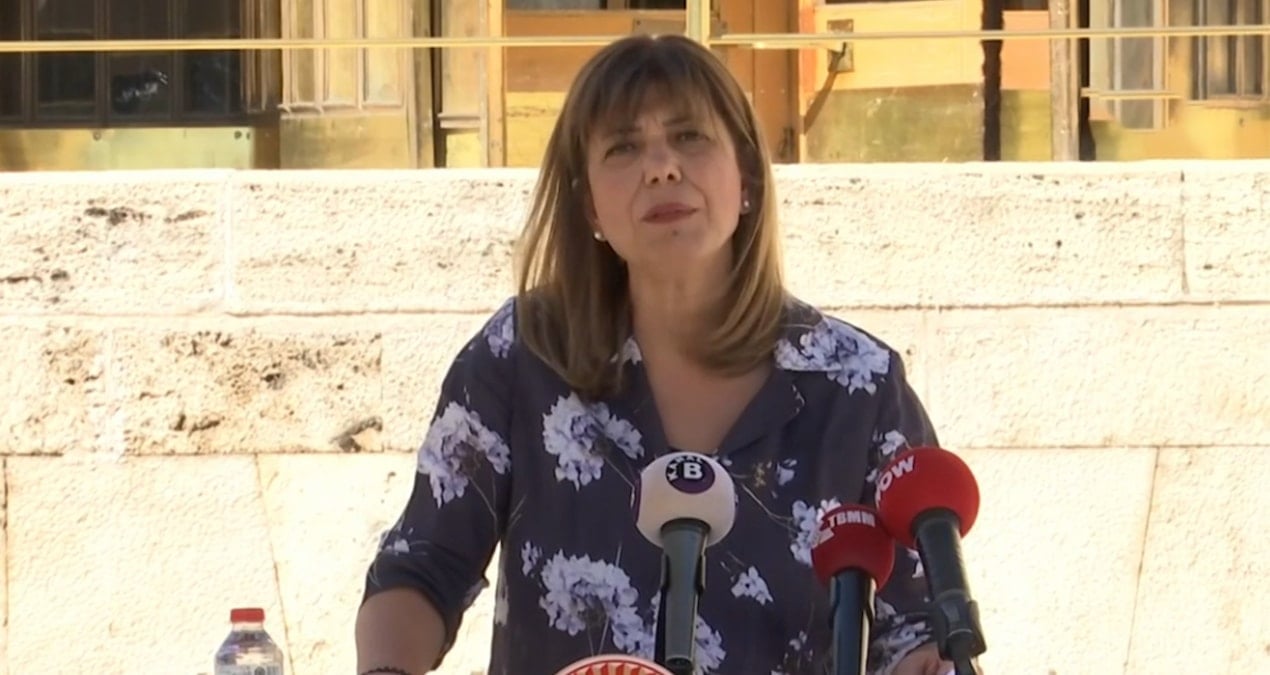 DEM Parti’den kayyum açıklaması