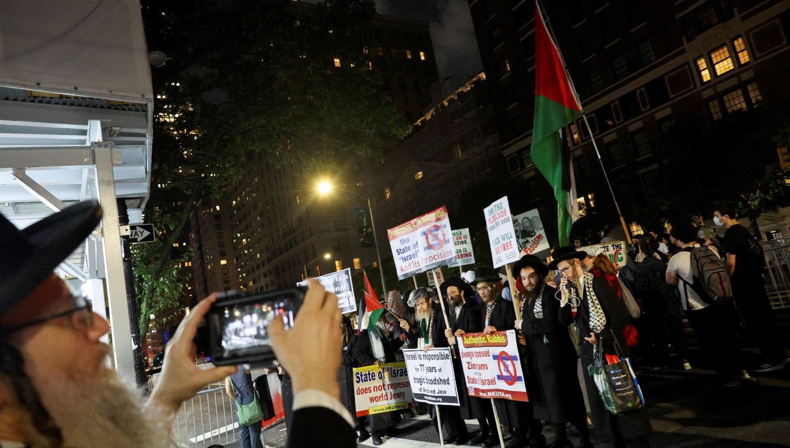 Netanyahu BM’de konuşacak: Gazze’ye hoparlör yerleştirildi