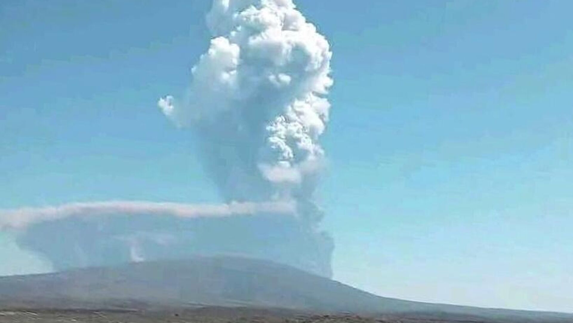 12 bin yıl sonra uyandı: Etiyopya’daki yanardağ patladı